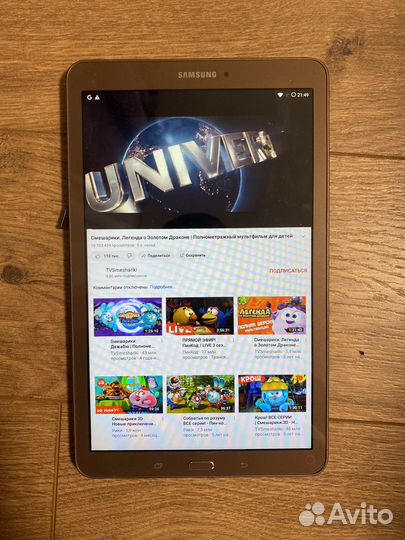 Samsung Galaxy Tab E (SM-T561)