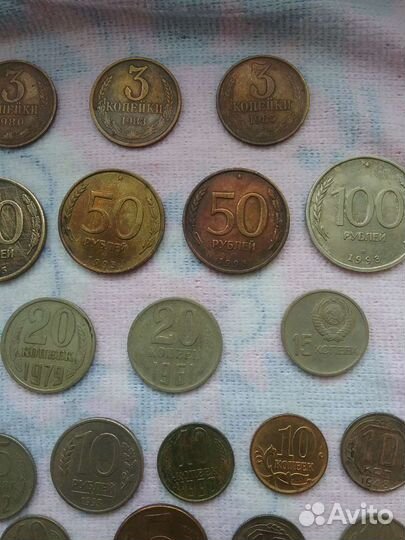 Монеты СССР