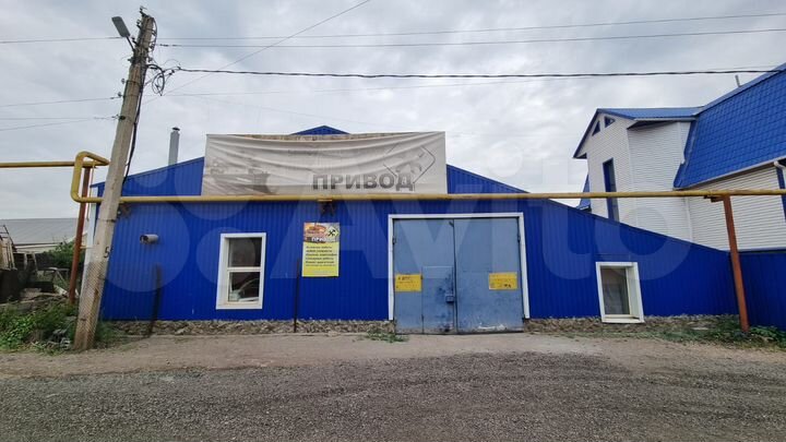 Автосервис, 640 м²