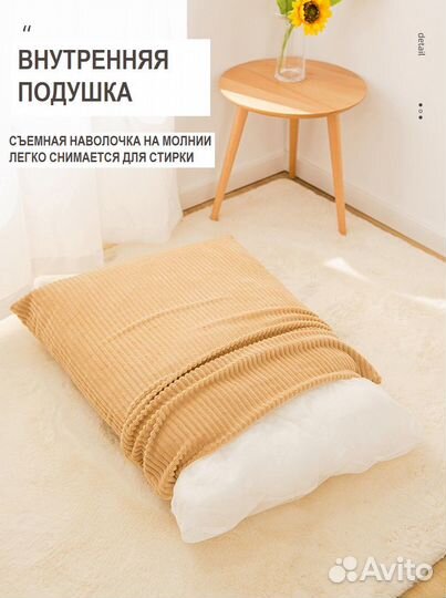 Лежанка для собак XL 90x80