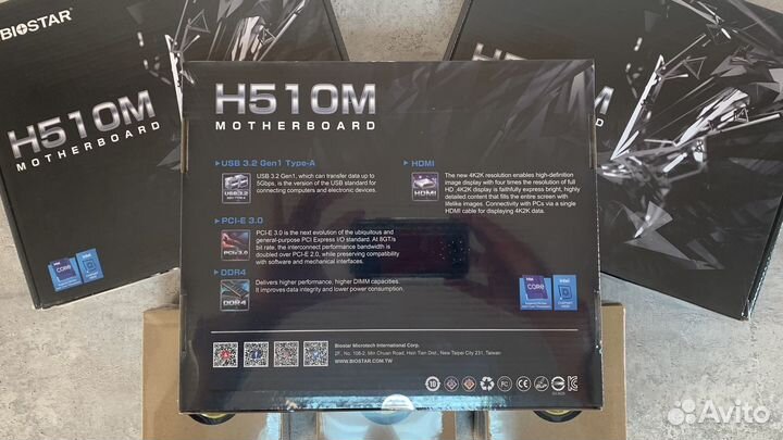 Материнская плата LGA1200/DDR4/mATX