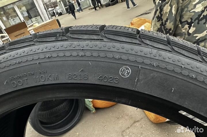 Nankang ESSN-1 Corsafa 265/40 R22 106H