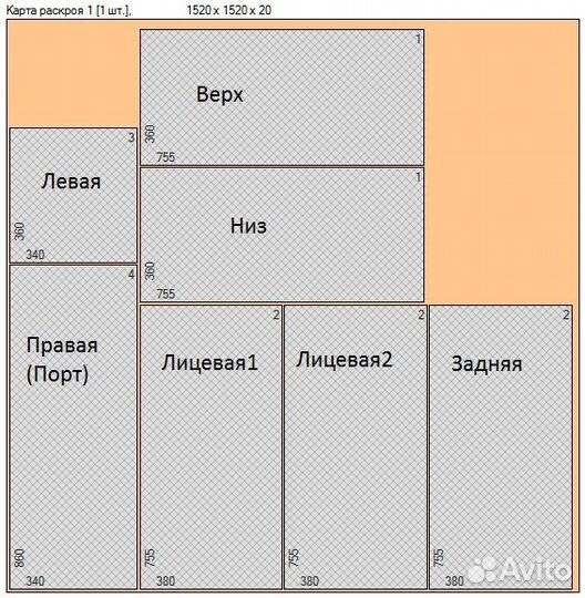 Расчёт короба для сабвуфера