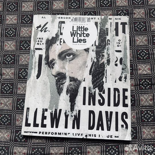 Little White Lies, Issue 51, 2014