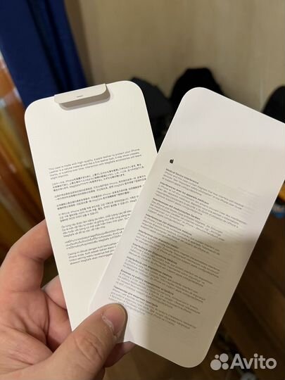 Чехол на iPhone 14 pro max кожаный оригинал