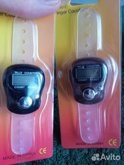 Электронные четки