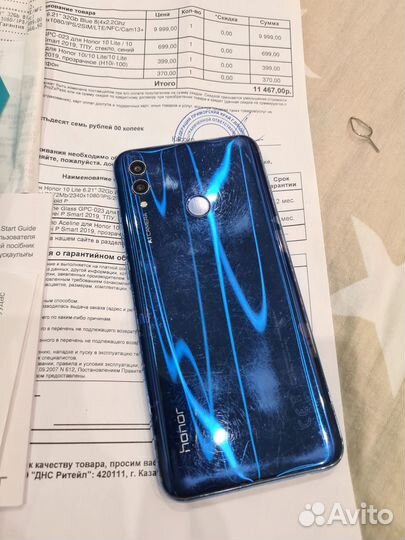 Honor 10 lite