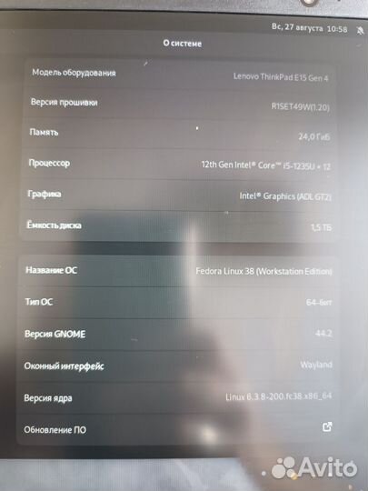 Ноутбук Lenovo ThinkPad E15 Gen 4