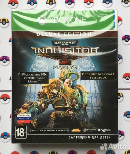 Warhammer 40000 Inquisitor Martyr Deluxe Edition