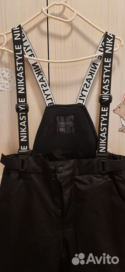 Зимний комплект nikastyle