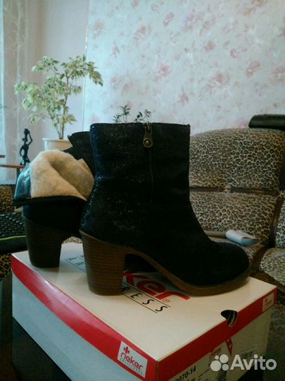 Ботинки зимние