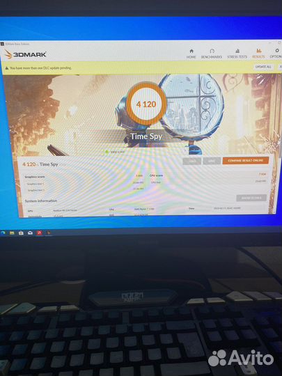 Игровой компьютер