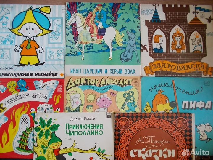 Сказки на виниле