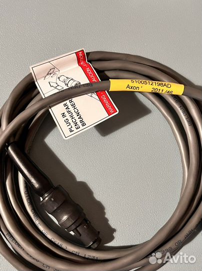 Schneider electric masterpact micrologic 33590