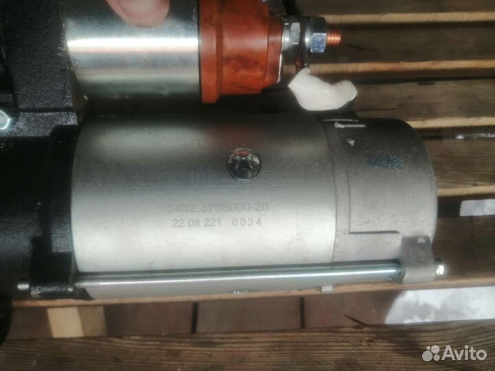 Продам стартер