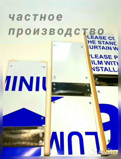 Тёрка для корейской моркови Профессиональная