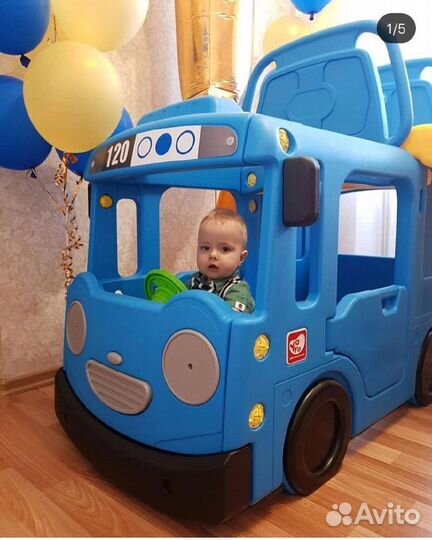 Прокат Горка Автобус Тайо