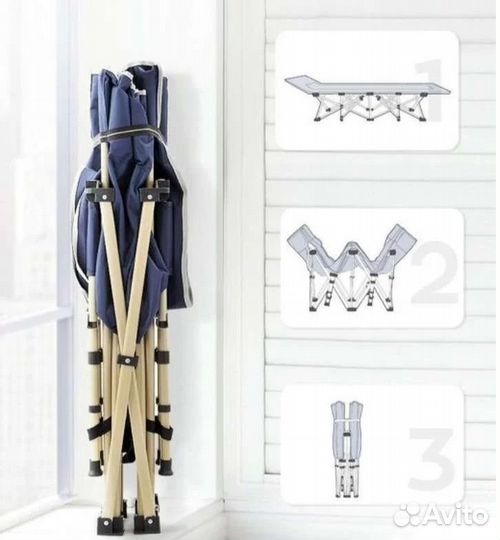 Раскладушка складная туристическая 190x67x35 см