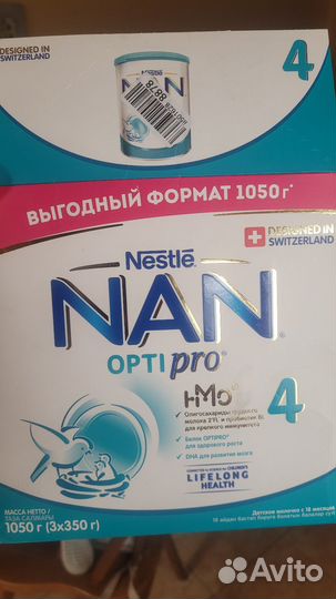 Смесь NAN 4