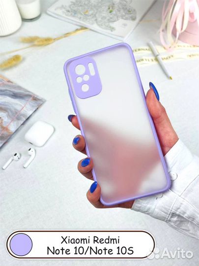 Чехол бампер для Xiaomi Redmi Note 10 / Note 10S