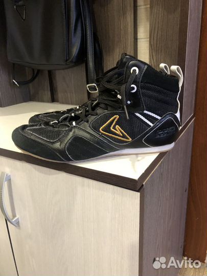 Боксерки мужские Демикс