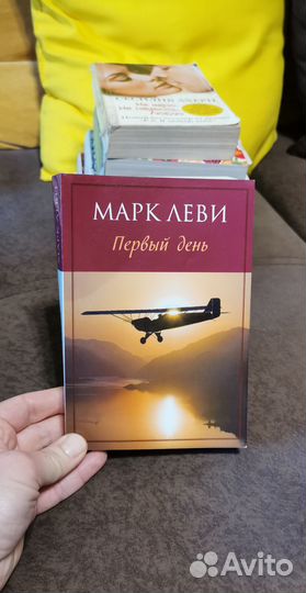 Современные книги романы