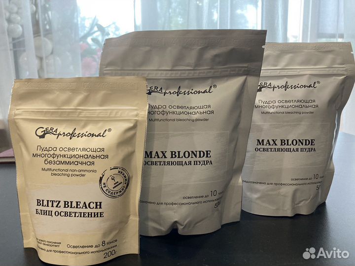 Осветляющая пудра