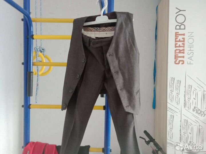 Школьный Костюм