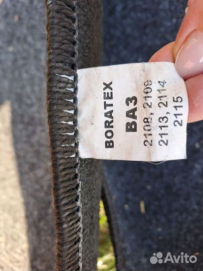 Автомобильные коврики