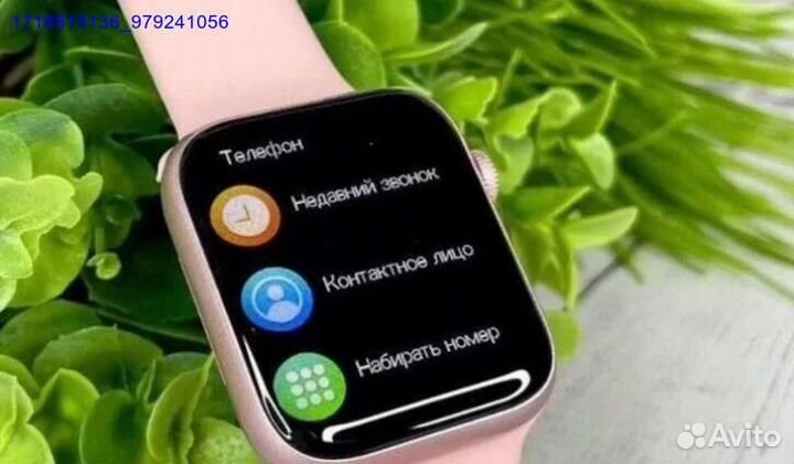 Apple watch 8 (Арт.70644)