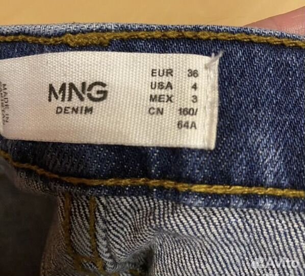 Джинсы mango mom