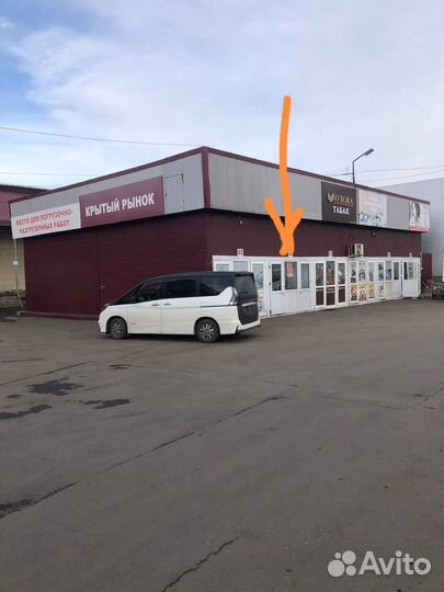 Продам право аренды