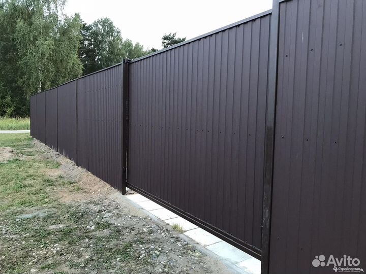 Профнастил