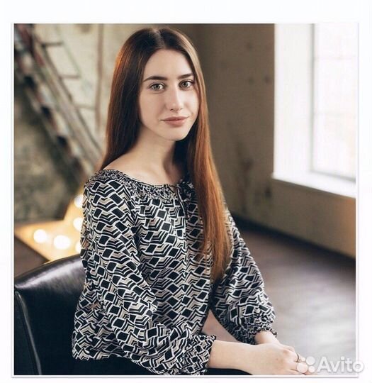 Репетитор по английскому языку