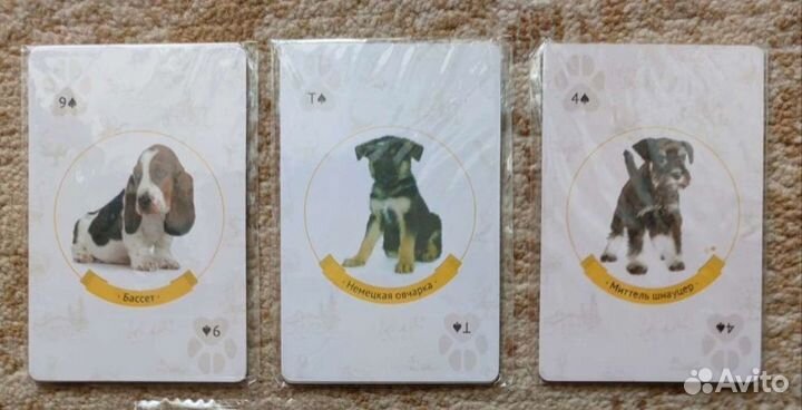 Карты Деревенские лакомства