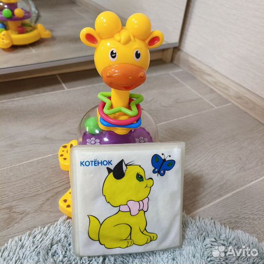 Развивающая игрушка для малышей+книга для ванны