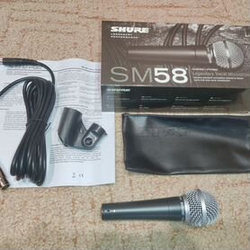 Shure sm58