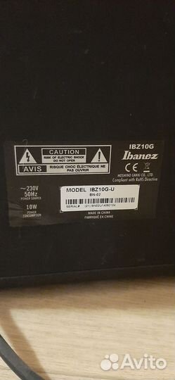 Ibanez комбик