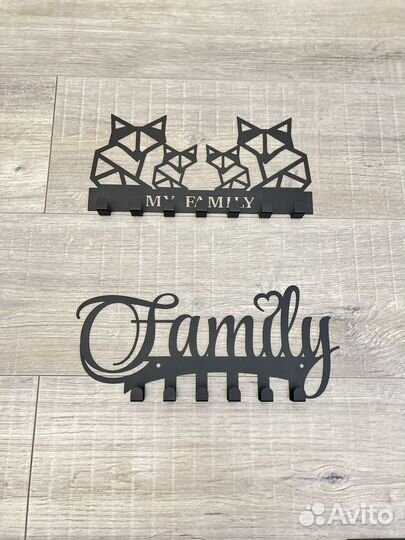 Ключница настенная металлическая