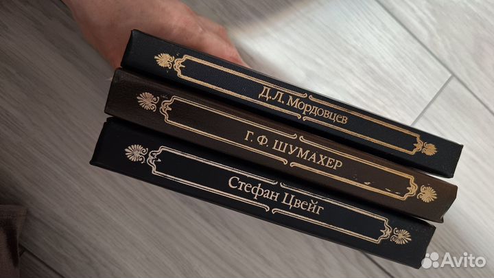 Домашняя библиотека