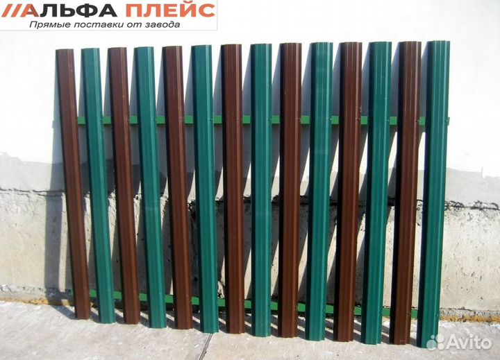 Евроштакетник