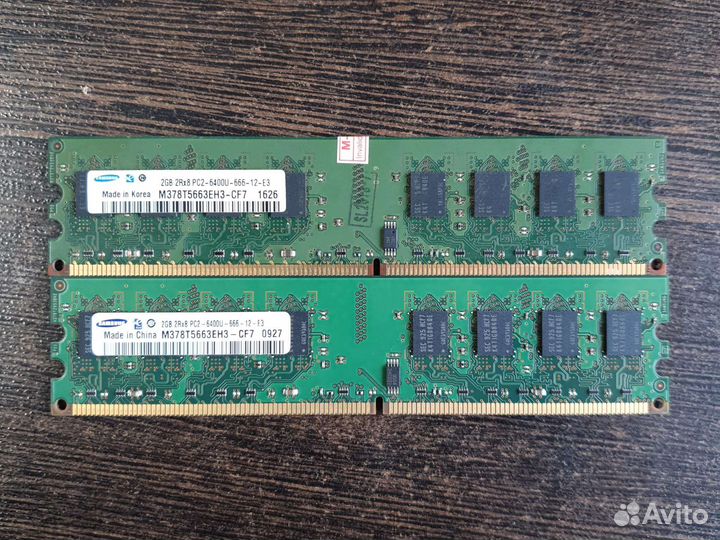 Материнская плата с процессором и памятью