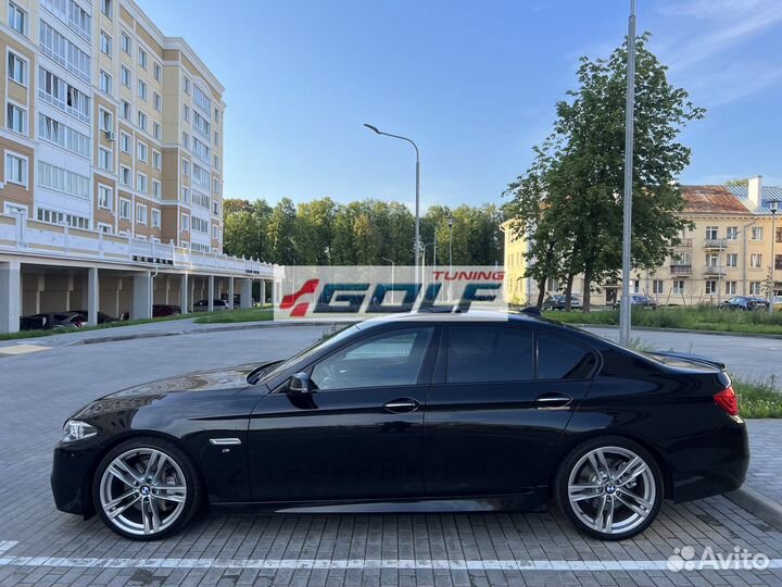 BMW G30 16-20 Комплект пружин Eibach -30mm