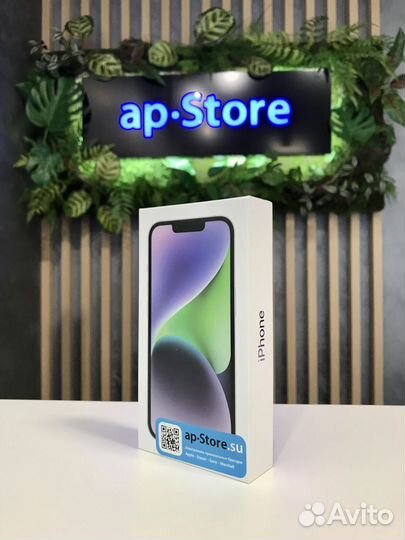 iPhone 14, 256 ГБ