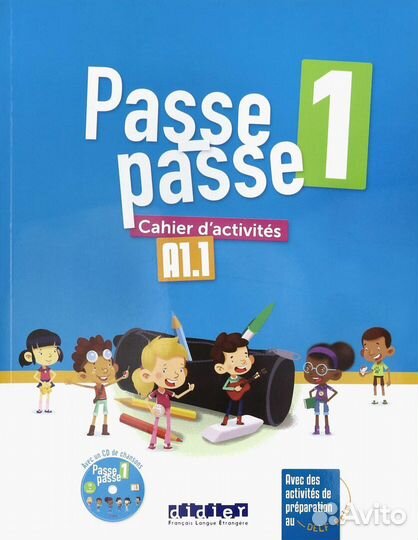 Passe Passe 1,2,3 учебники