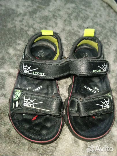 Обувь пакетом 20-21