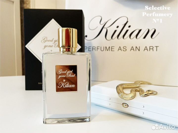 Kilian Good Girl Gone Bad 10/30/50 мл