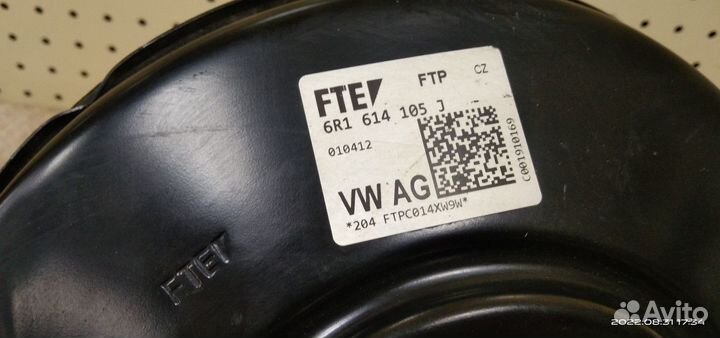 Усилитель тормозов вакуумный Volkswagen Polo 5 (20