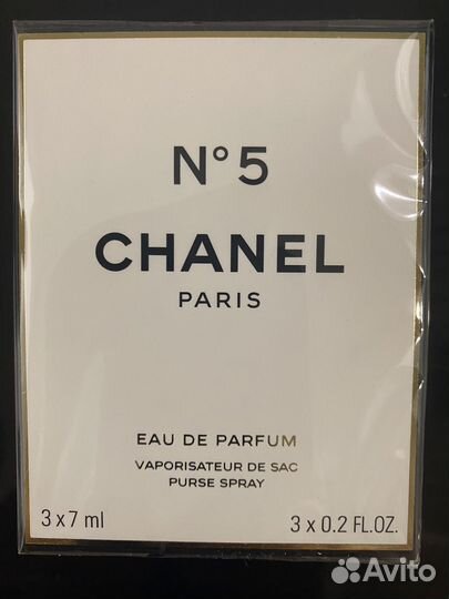 EAU DE parfum N 5 chanel 3x7 ml