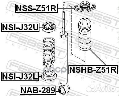 Пыльник амортизатора nshb-Z51R nshb-Z51R Febest